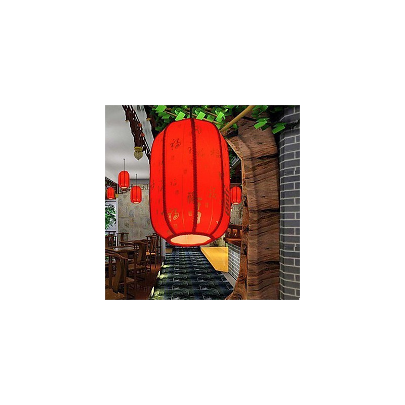 Lanternes rouges en peau de mouton Archaize pour porche
