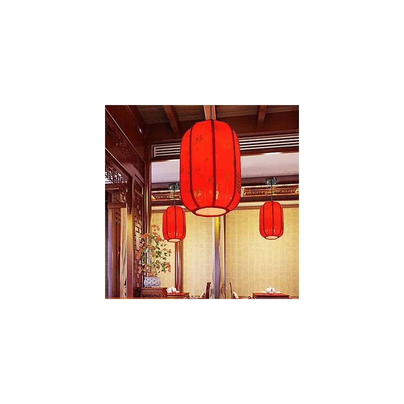 Lanternes rouges en peau de mouton Archaize pour porche