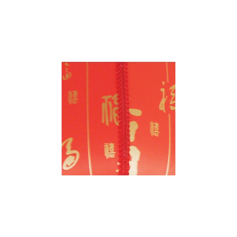 Lanternes rouges en peau de mouton Archaize pour porche