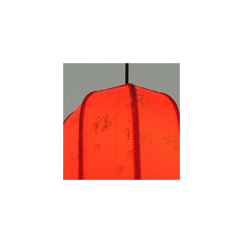 Lanternes rouges en peau de mouton Archaize pour porche