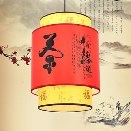 Lustre à une tête pour repas, petite lampe à suspension Archaizes Teahouse