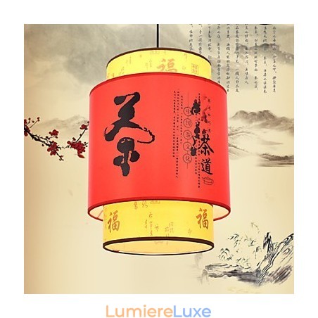 Lustre à une tête pour repas, petite lampe à suspension Archaizes Teahouse Lustre à une tête pour repas, petite lampe à suspension Archaizes Teahouse