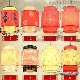 Lustre à une tête pour repas, petite lampe à suspension Archaizes Teahouse