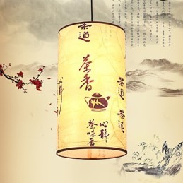 Lustre à une tête pour repas, petite lampe à suspension Archaizes Teahouse