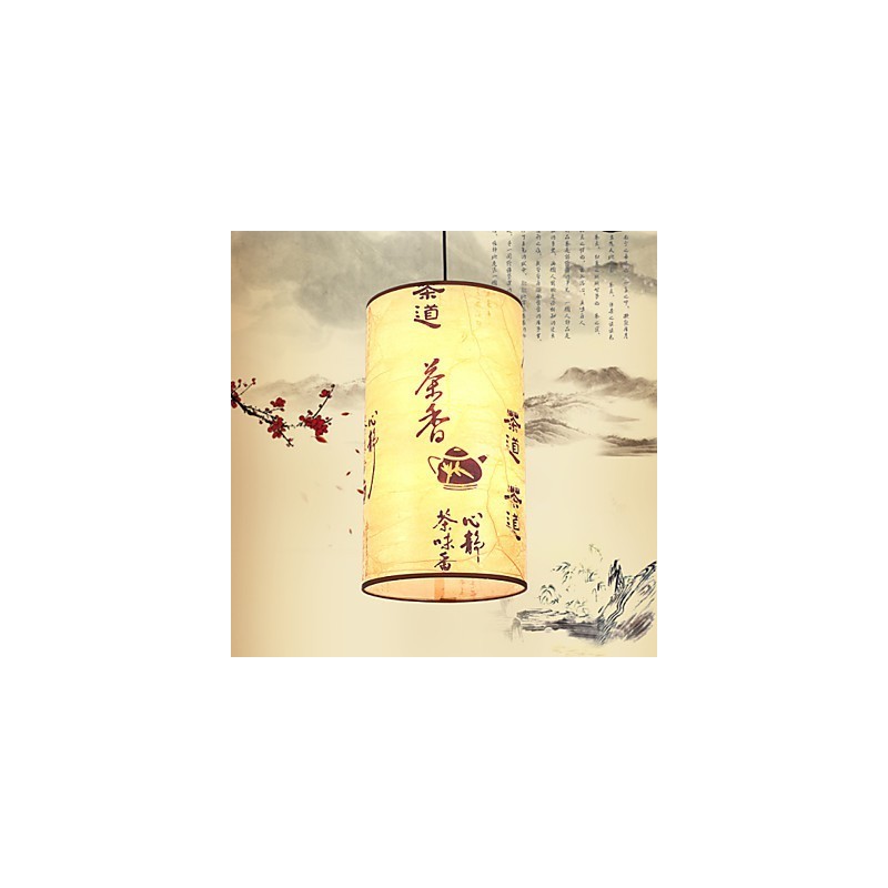 Lustre à une tête pour repas, petite lampe à suspension Archaizes Teahouse