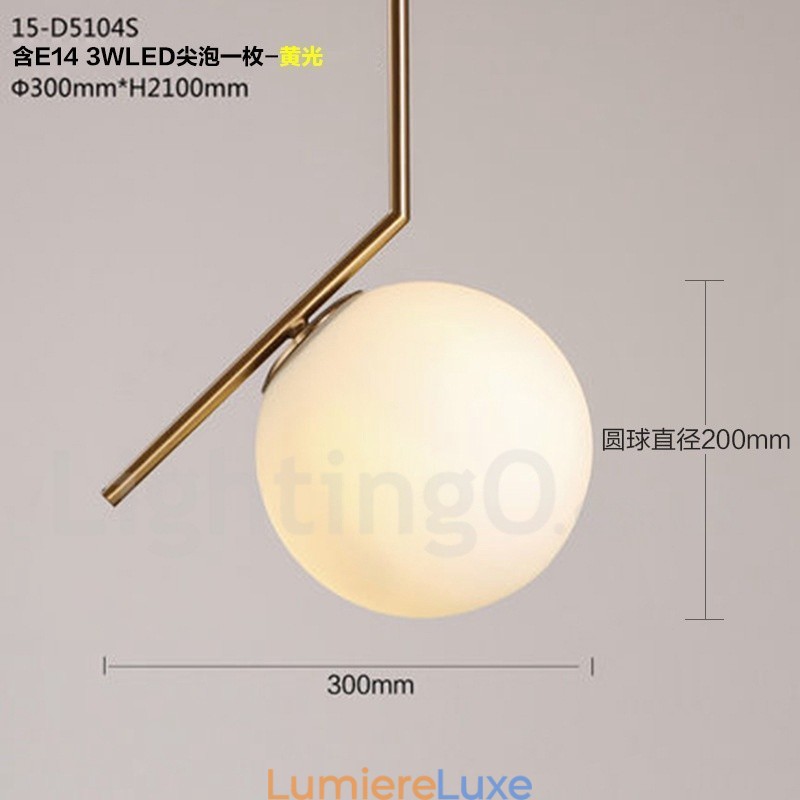 Suspension contemporaine moderne à 1 lumière avec abat-jour en verre