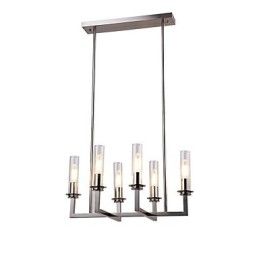 Lustre minimaliste moderne