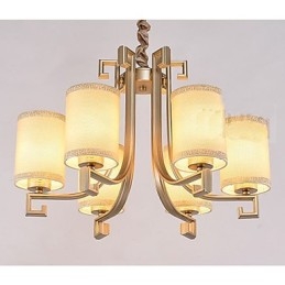 Lustre de style chinois en fer et cuivre imitation lampes à air