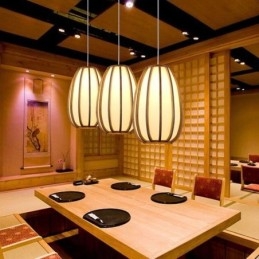 Suspension en bambou Visual Comfort