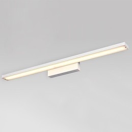 IPMini Style Moderne Contemporain Métal