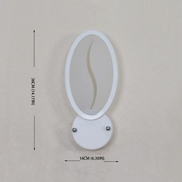 Fonction de peinture contemporaine moderne intégrée pour appliques murales à lumière ambiante