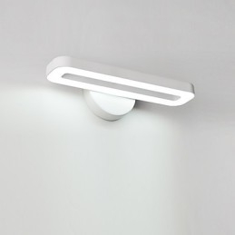 Applique murale moderne contemporaine avec lumière ambiante