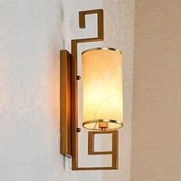 Appliques murales vintage avec lumière ambiante