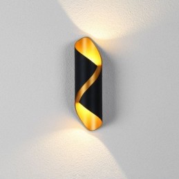 Applique murale moderne étanche pour couloir