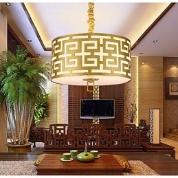 Luminaire suspendu de style chinois Simplicité moderne