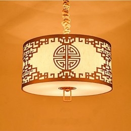 Luminaire suspendu de style chinois Simplicité moderne
