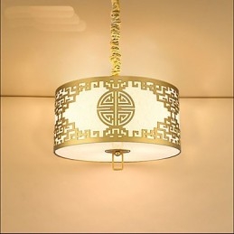 Luminaire suspendu de style chinois Simplicité moderne